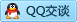 QQ在线咨询1043561351
